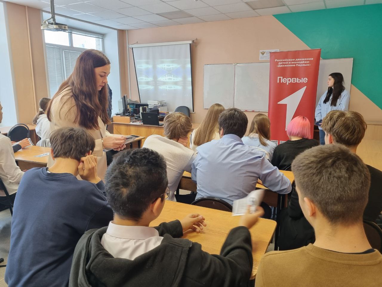 Профориентационные встречи